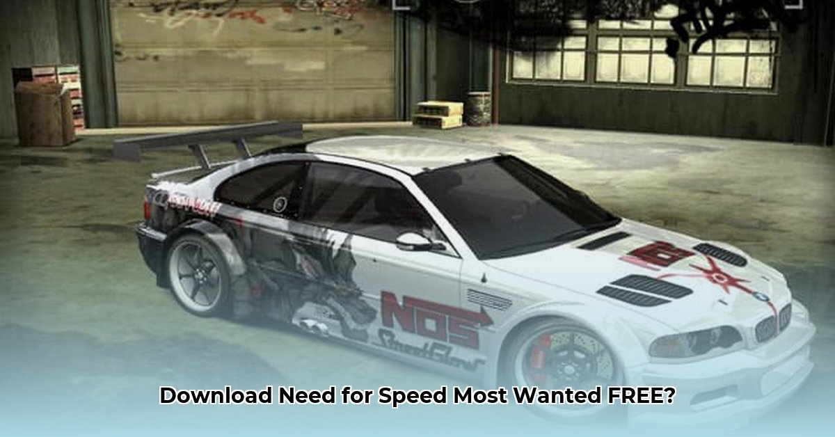 download-need-for-speed-most-wanted-for-free